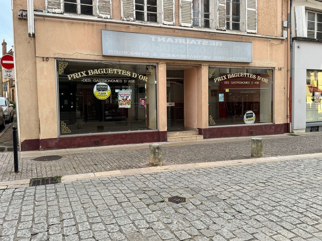 image du bien immobilier Local commercial SENS